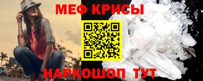 кокаин колумбия Заводоуковск