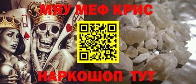 кокаин колумбия Заводоуковск