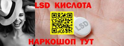 кокаин колумбия Заводоуковск