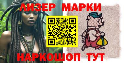 винт Жуковский