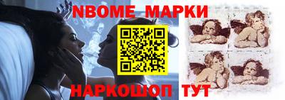 винт Жуковский