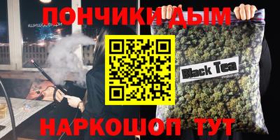 винт Жуковский