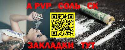 кокаин колумбия Заводоуковск