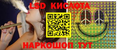 кокаин колумбия Заводоуковск