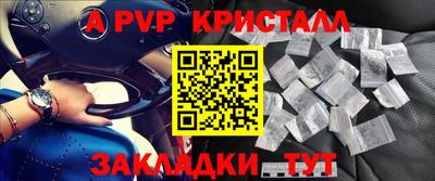 кокаин колумбия Заводоуковск