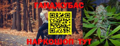 кокаин колумбия Заводоуковск