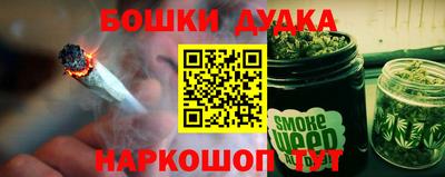 тгк Заволжье
