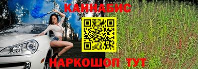 тгк Заволжье
