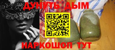 винт Жуковский