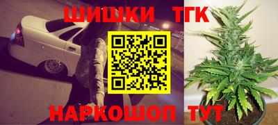 винт Жуковский