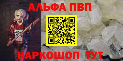 кокаин колумбия Заводоуковск