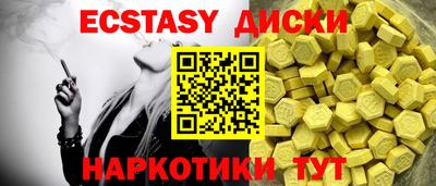 кокаин колумбия Заводоуковск