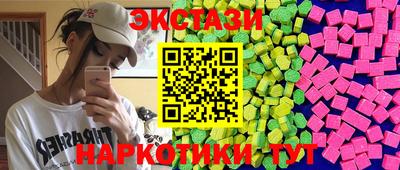 винт Жуковский