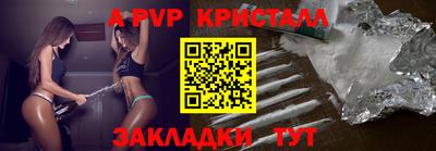 кокаин колумбия Заводоуковск