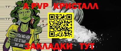 кокаин колумбия Заводоуковск