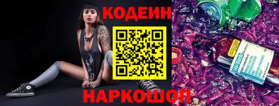 кокаин колумбия Заводоуковск