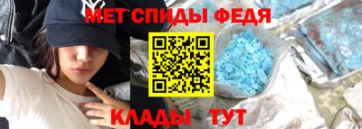 тгк Заволжье