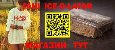 кокаин колумбия Заводоуковск