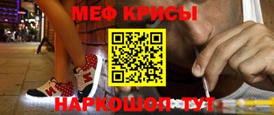 кокаин колумбия Заводоуковск