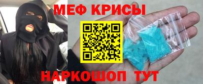 кокаин колумбия Заводоуковск