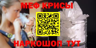 тгк Заволжье